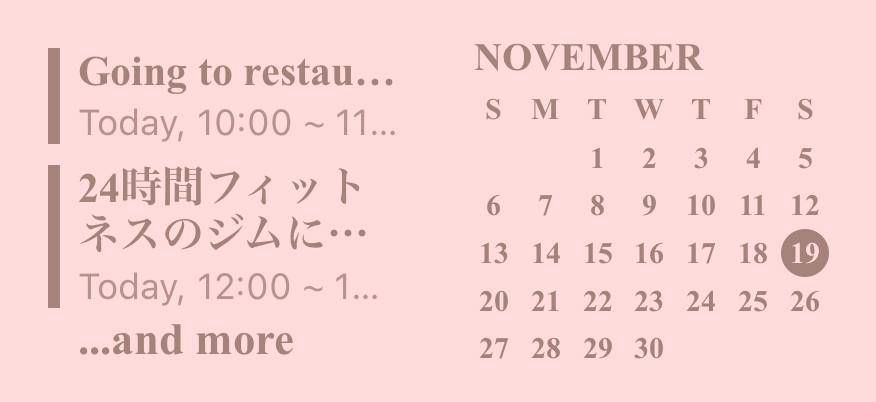 カレンダー Calendar Widget ideas[SMFNFAozdMBlufyPSStY]