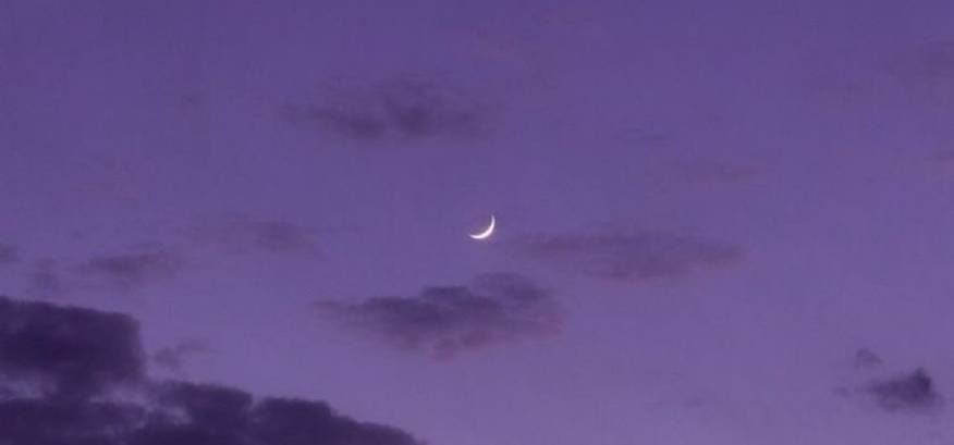 moon Foto Widgetidéer[JoPBadet2dzPCNFwoEyf]