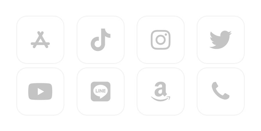 シンプル(白) App Icon Pack[TQmgZDC2nEePD5RQuHJf]