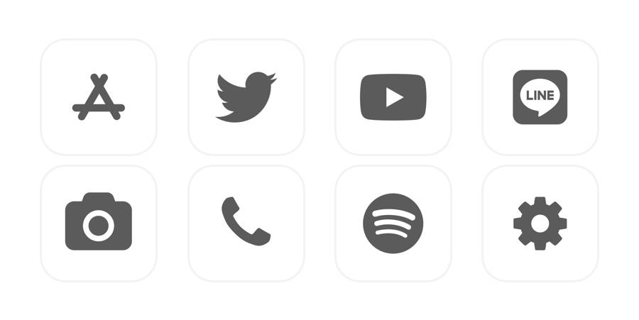 White App Icon Pack[cUN8tiMmXy5pPuuJ5qzX]