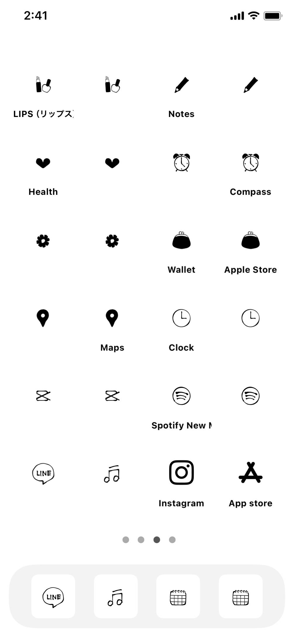 The、白Home Screen ideas[8jOWGryj8nEoldmFw6GD]