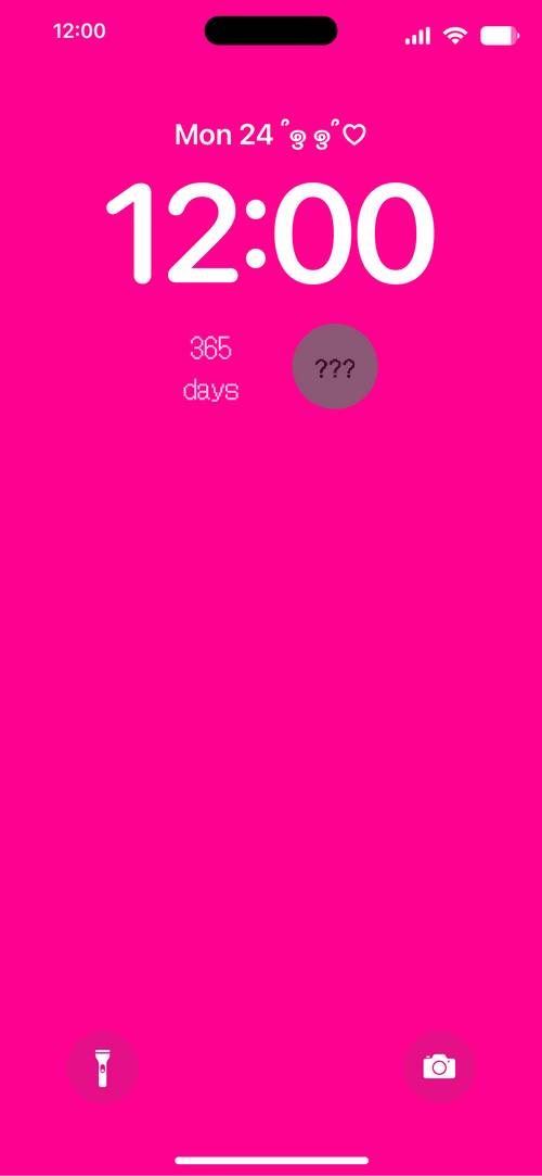 ぴゆくصفحه قفل[VH5VlPV3fqQEgjFCVzAq]