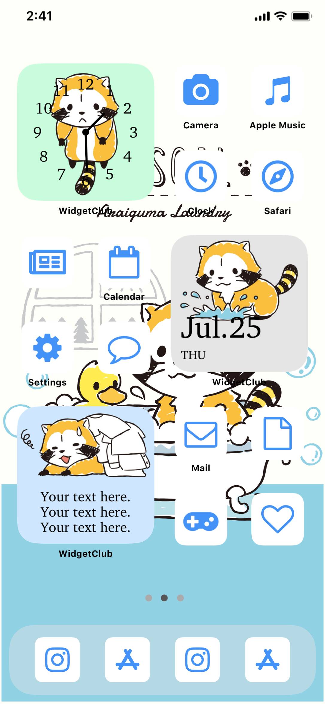 ラスカル着せかえ Laundry RascalHome Screen ideas[DRIpzHYFWIAYJtXwPH0L]