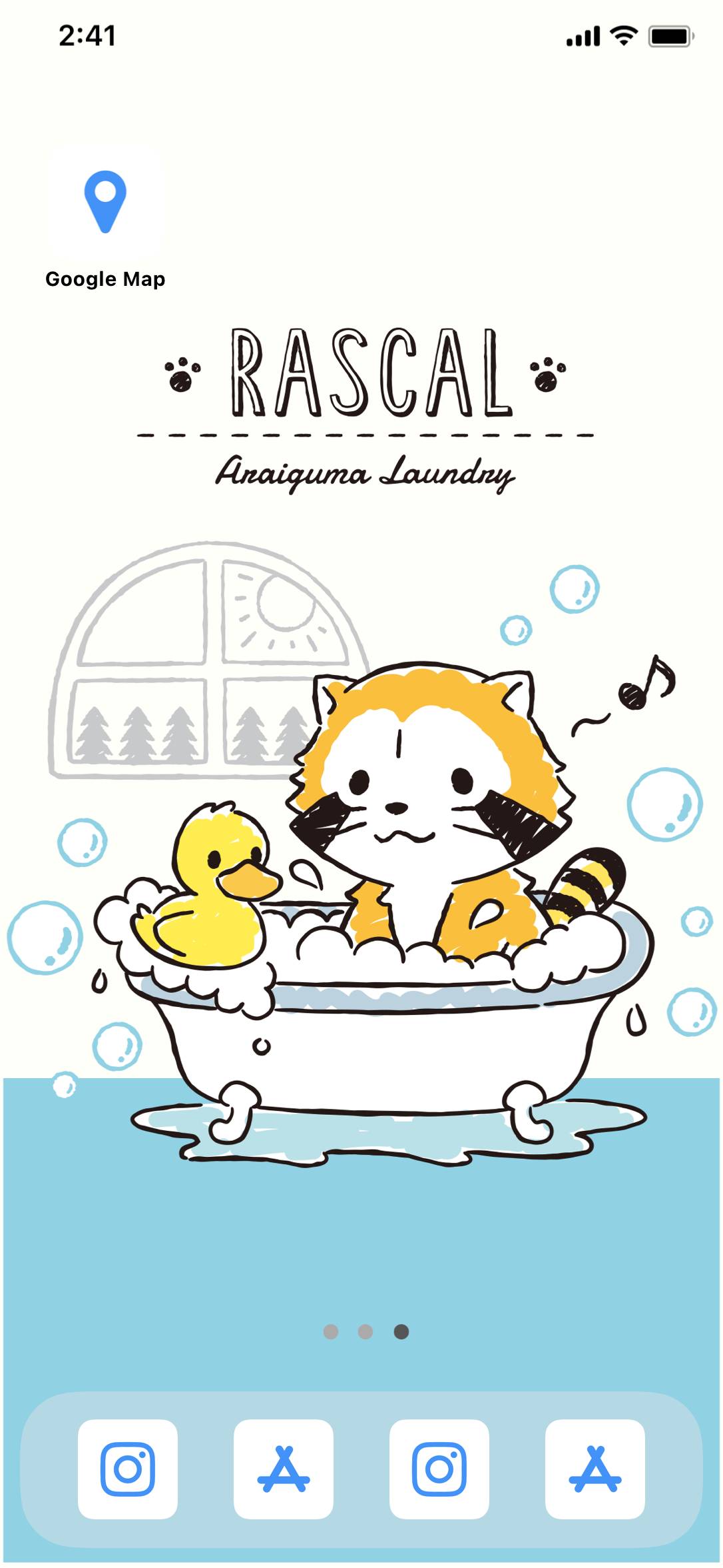 ラスカル着せかえ Laundry RascalHome Screen ideas[DRIpzHYFWIAYJtXwPH0L]