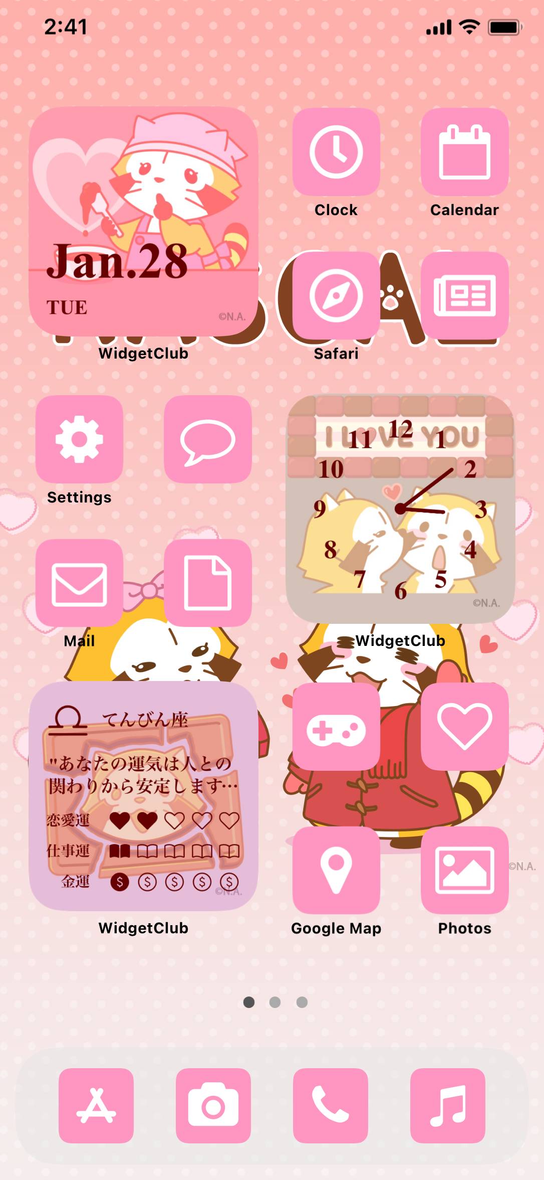 ラスカル着せかえ Chocolate RASCALHome Screen ideas[FPw06fc9BWlLJToF7ycM]