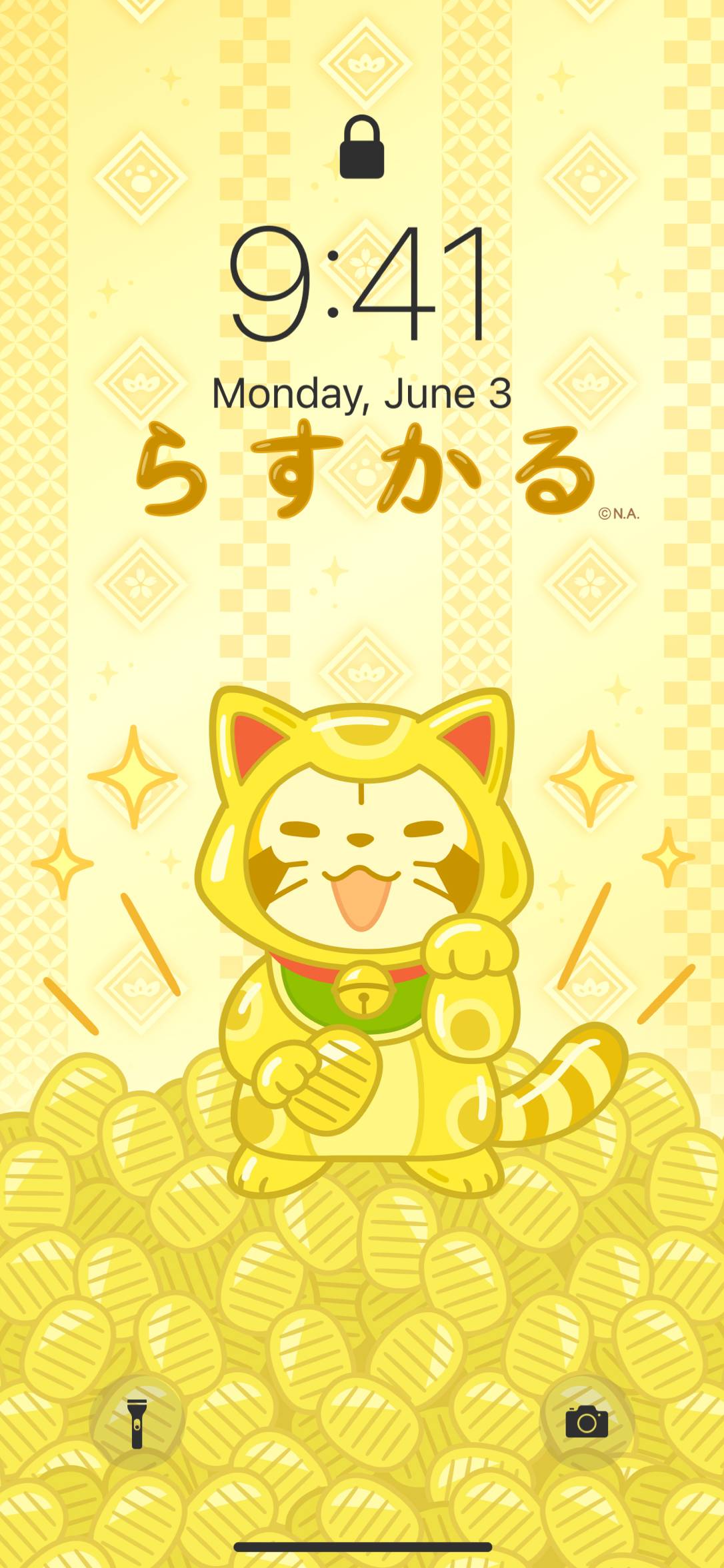 ラスカル着せかえ 招運らすかるHome Screen ideas[d7iiRedsPXv4dlGpawq0]