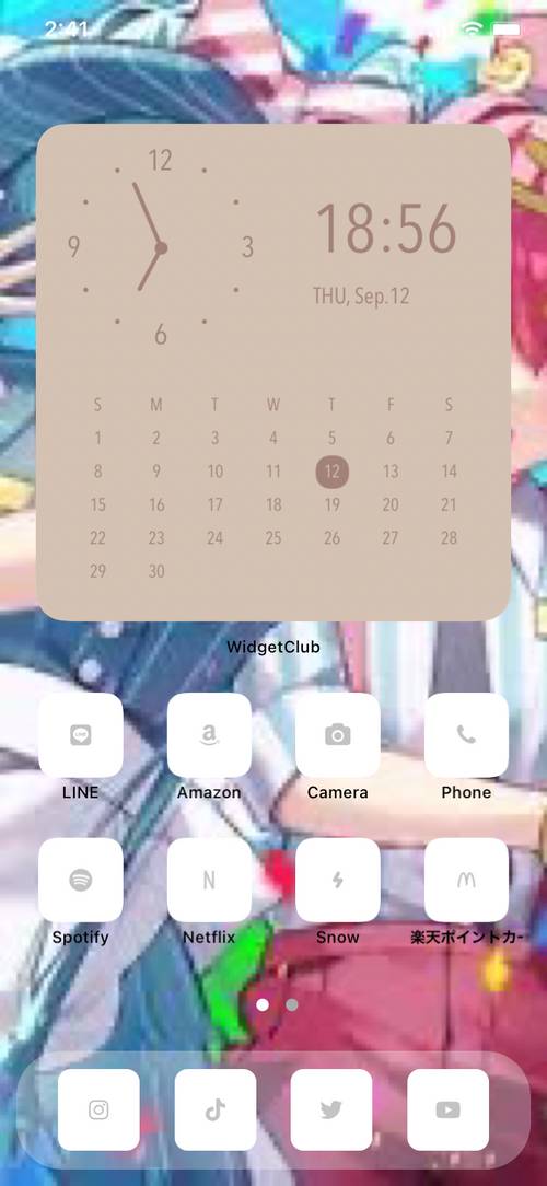 メズマライザー Home Screen ideas[iSKzR6YaAx60Xkqo0HnA]