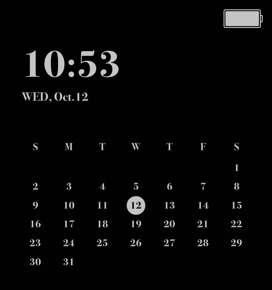 Kalenteri Widget iPhonelle ja Androidille, Inchworm7222 2022/10/12 10:53:06  | WidgetClub