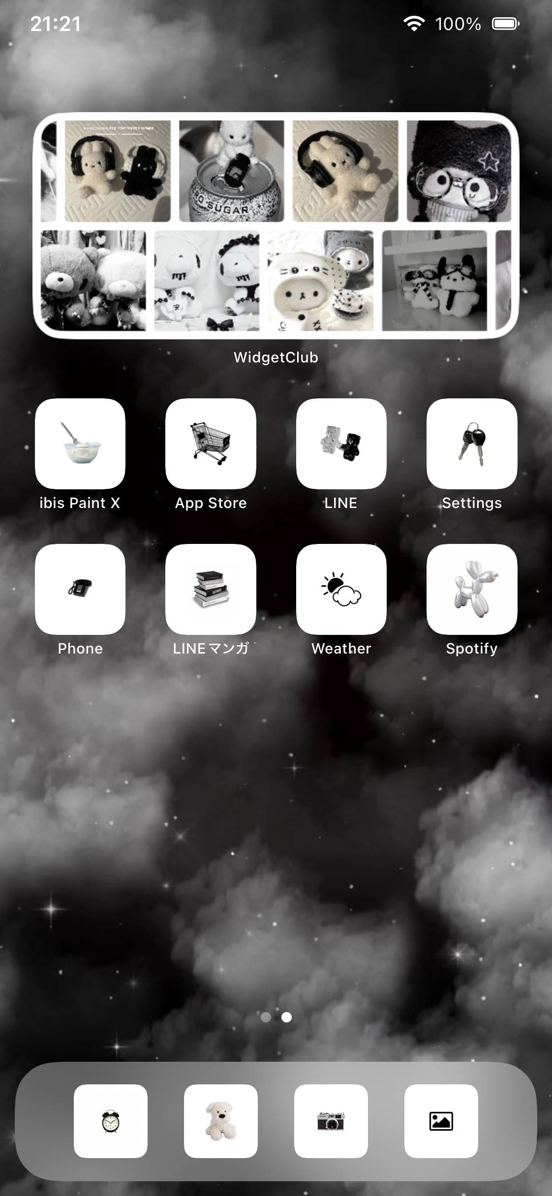 Do you like stuffed animals?Home Screen ideas[1ythv5y3H4mufKebNokL]