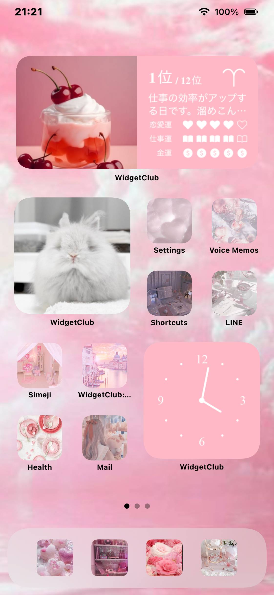 ピンキーHome Screen ideas[KzF7wFgjZM9mc4Xnesr4]