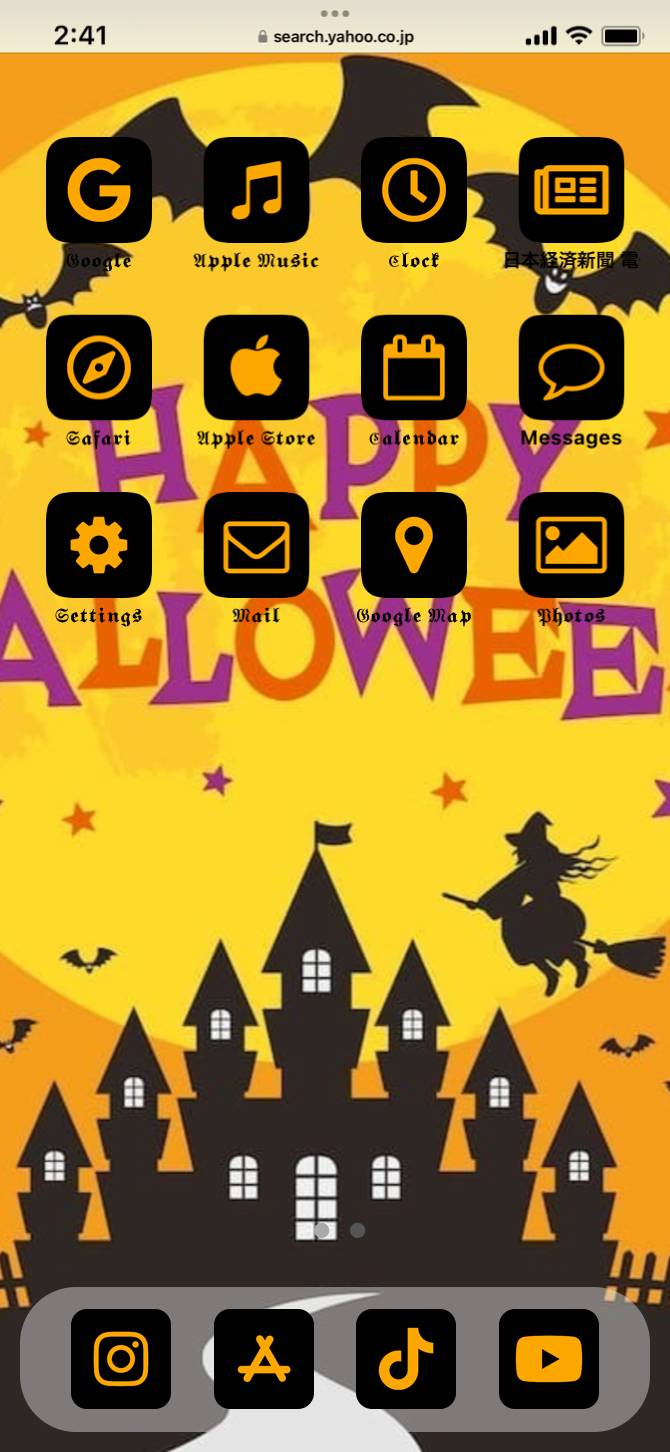 ハロウィンHome Screen ideas[WVq4APKWKCGoVYGdhiyP]