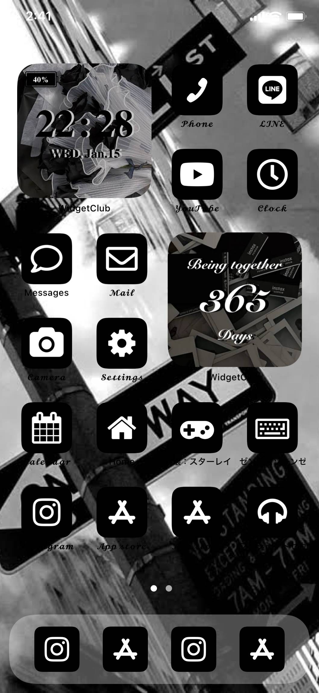 あいHome Screen ideas[T4WHgA0EGR1woezKnUZf]