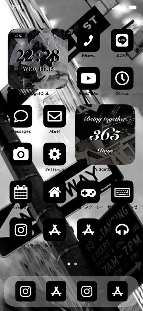 あい Home Screen ideas[T4WHgA0EGR1woezKnUZf]