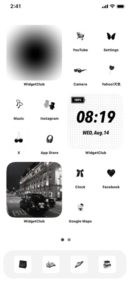 Korean Style Home Screen ideas[XkMJ42kUtLZGliBeImLZ]