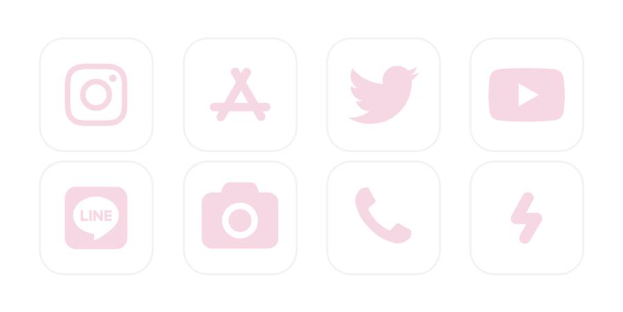  App Icon Pack[cmmOWlOVisJdUztEDg6B]