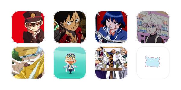 素材配布中 アニメ アプリアイコン Iphone Android用 By Maple Red1023 22 09 08 21 16 Widgetclub 素材配布中 アニメ アプリアイコン Iphone Android用 By Maple Red1023 22 09 08 21 16 Widgetclub