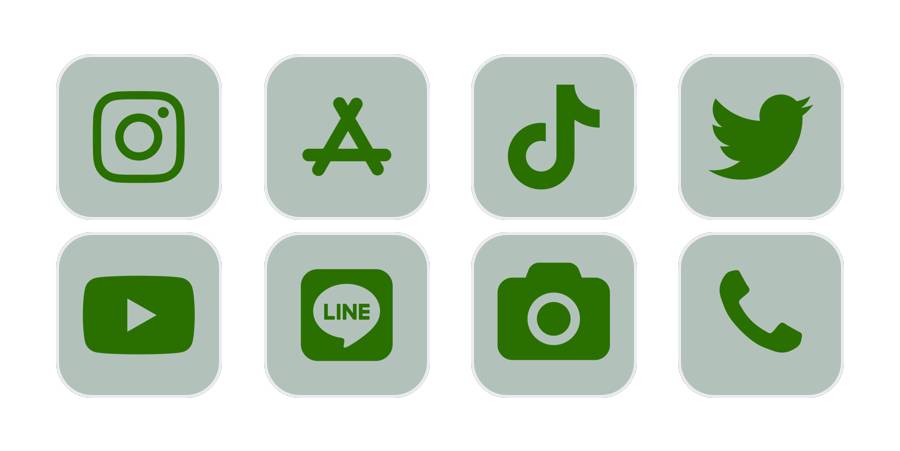 緑App Icon Pack[6ODB6038ZIcxeEHBVmL0]