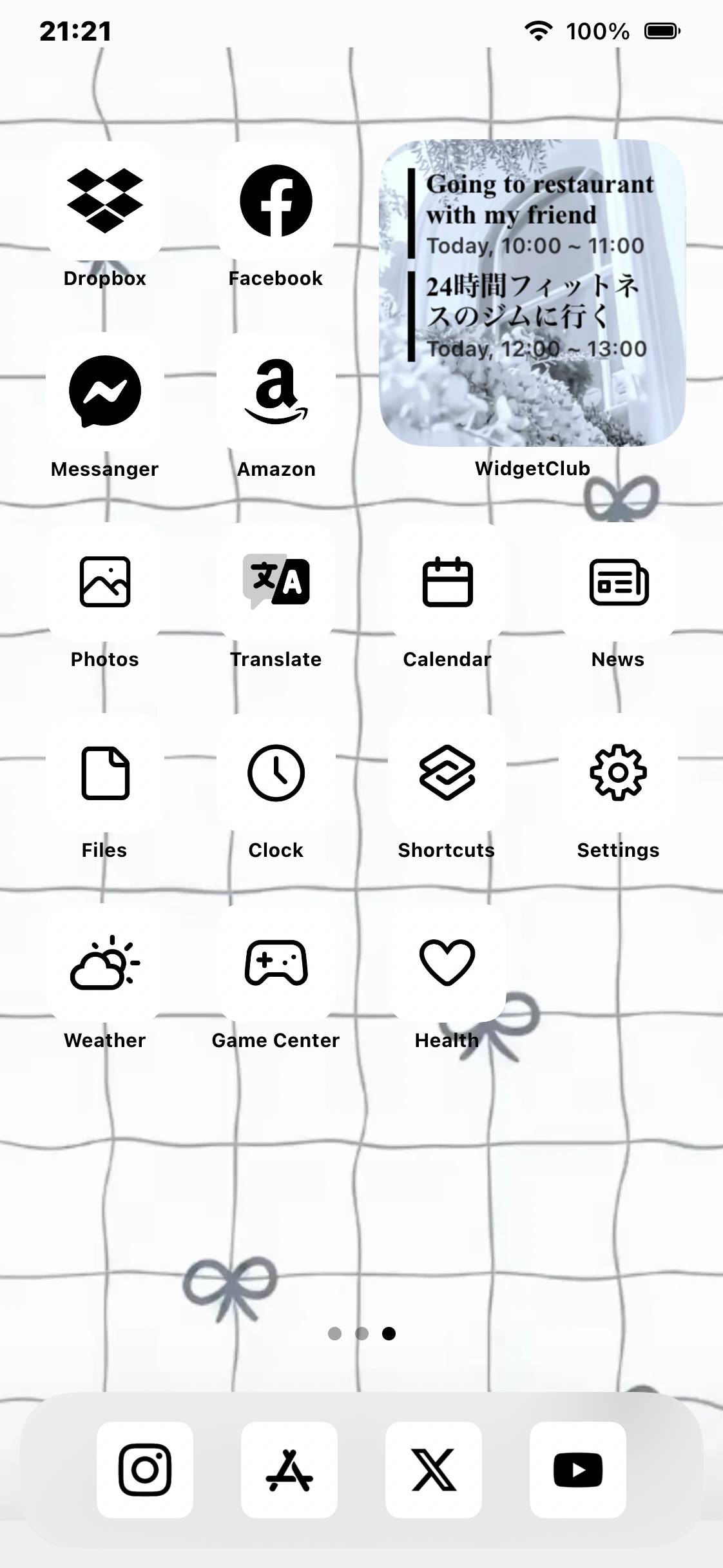 モノクロHome Screen ideas[rYb4i4u02cd9LadxKPPa]