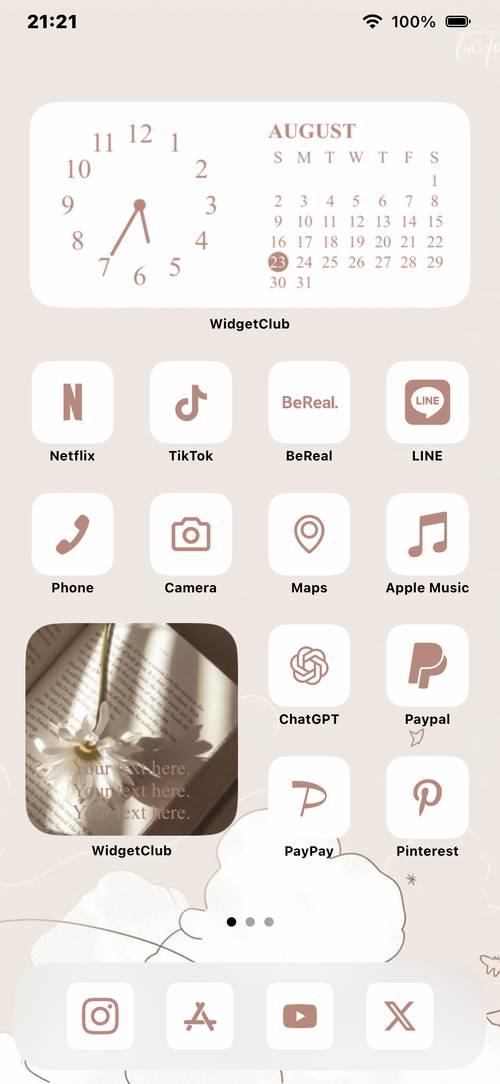 ベージュ Home Screen ideas[Zyw46xBrSykt2bzXi7Pe]