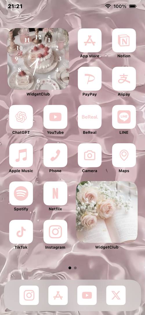 ピンク？ Home Screen ideas[EufdFliAIPFD6iIQ8L25]