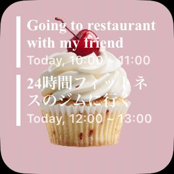 Calendar Widget ideas[PBanNKpsn1Q25TPSa3yW]