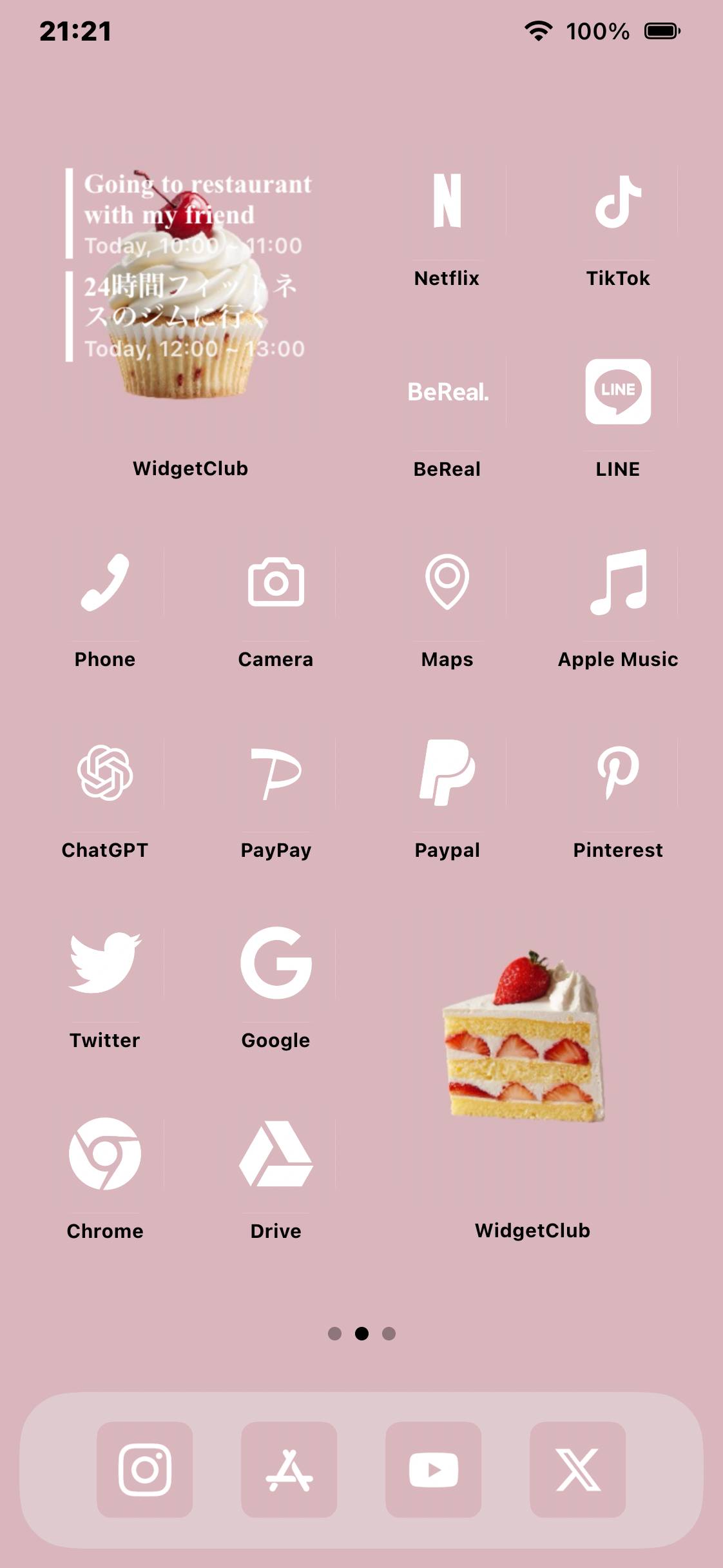 ケーキHome Screen ideas[PBanNKpsn1Q25TPSa3yW]