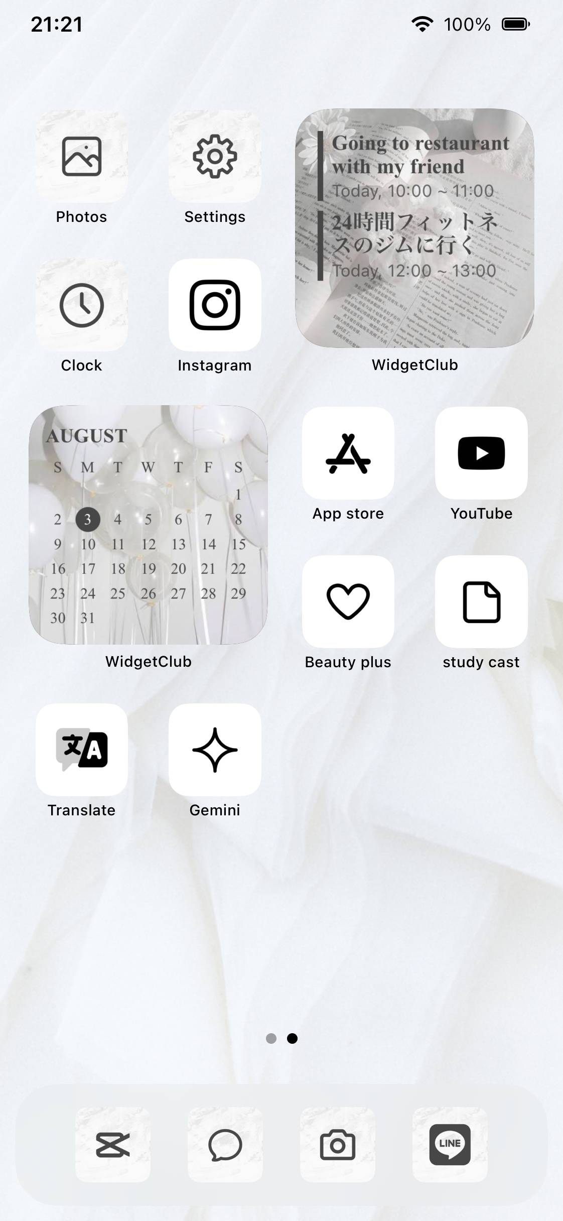 ‎🤍૮⁔.  ̫ .⁔ა‎🤍Home Screen ideas[VBgbuMKUNUu4OGzi65w3]