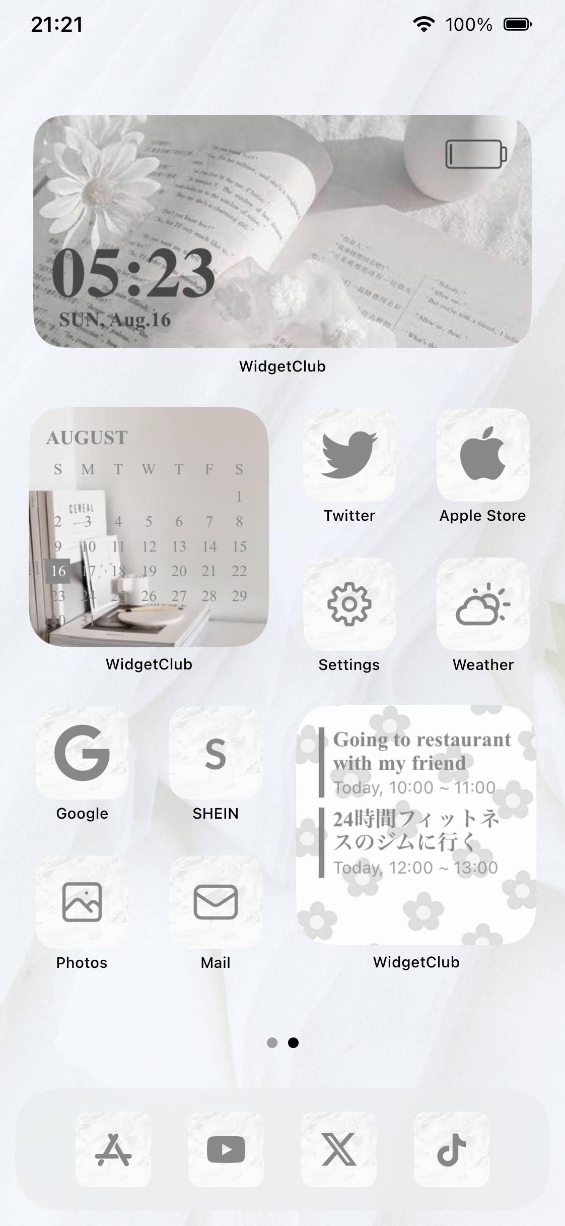‎☁🫧🤍Home Screen ideas[RdC0CCMFMUKRBBzwBZaI]