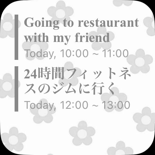 Simple Calendar Widget ideas[RdC0CCMFMUKRBBzwBZaI]