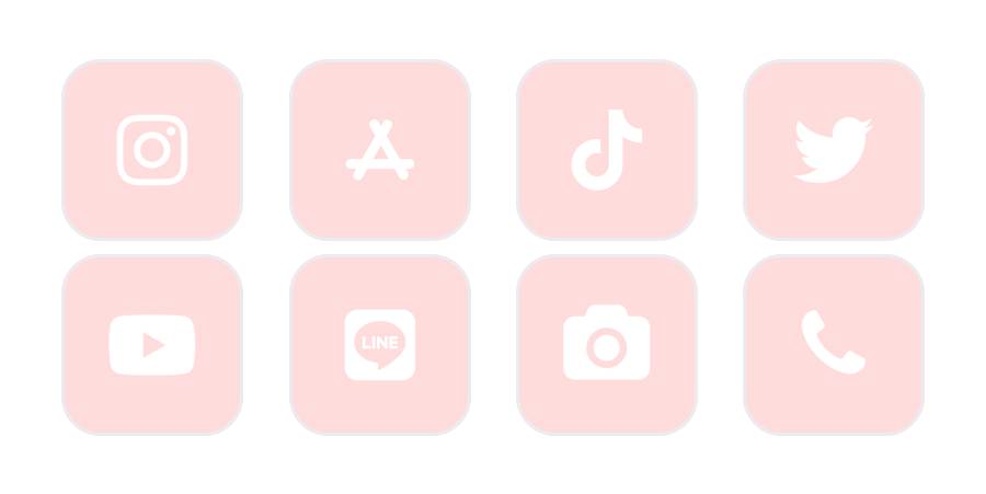 かわいい App Icon Pack[p4CTAupNcaIzkefIHF4d]