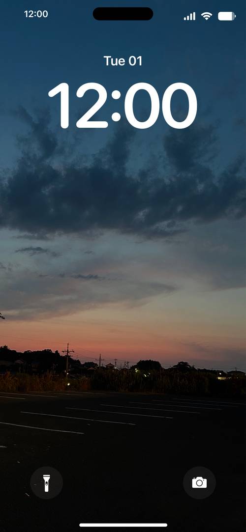 夕日ចាក់សោ​រ​អេក្រង់[oY56odveDxsXonPwQUwR]