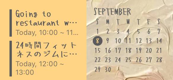 Simple Calendario Ideas de widgets[templates_cTbv74Am6uwDGQUJpr2j_A01B68BD-9AD0-41A4-BB6A-8946F1245E51]