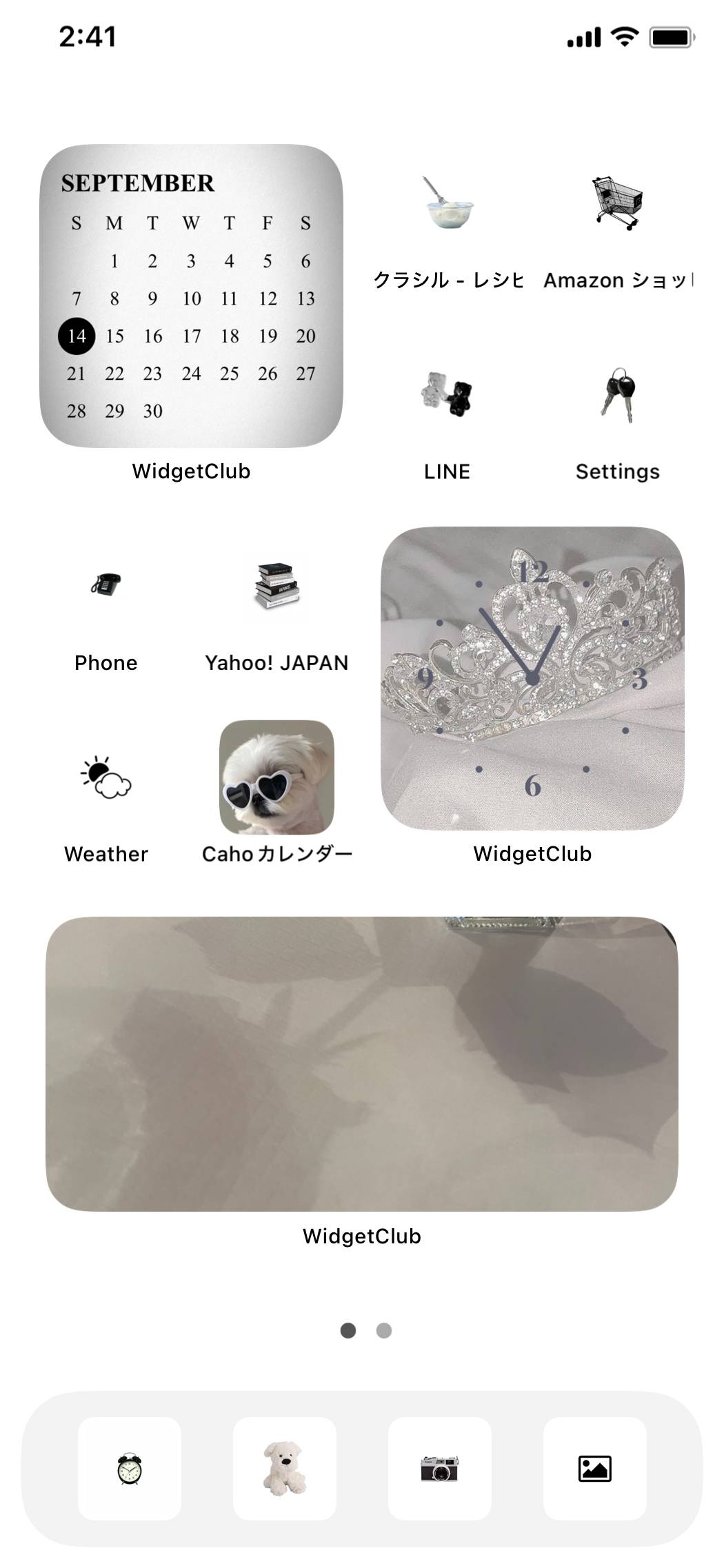 韓国系統Home Screen ideas[dq9S346R0TcGWrEfxxX8]