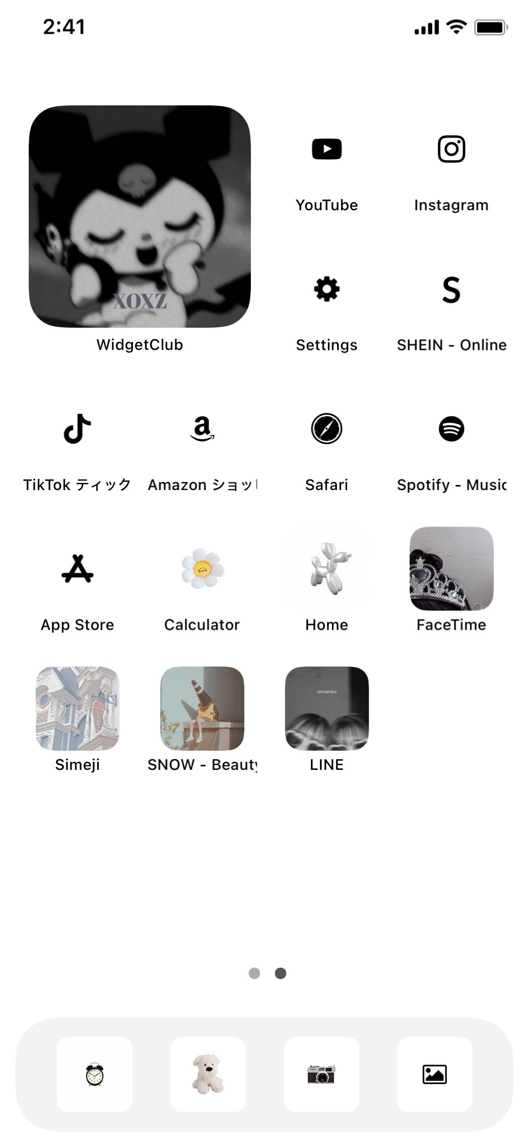 韓国系統Home Screen ideas[dq9S346R0TcGWrEfxxX8]