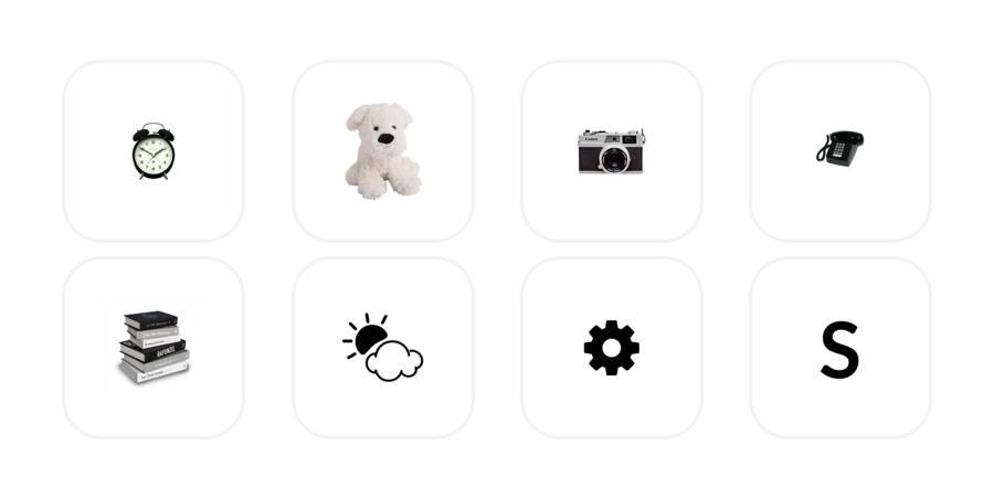 Simple Paquete de iconos de aplicaciones[OUIVDECytMurNWPvf3QO]