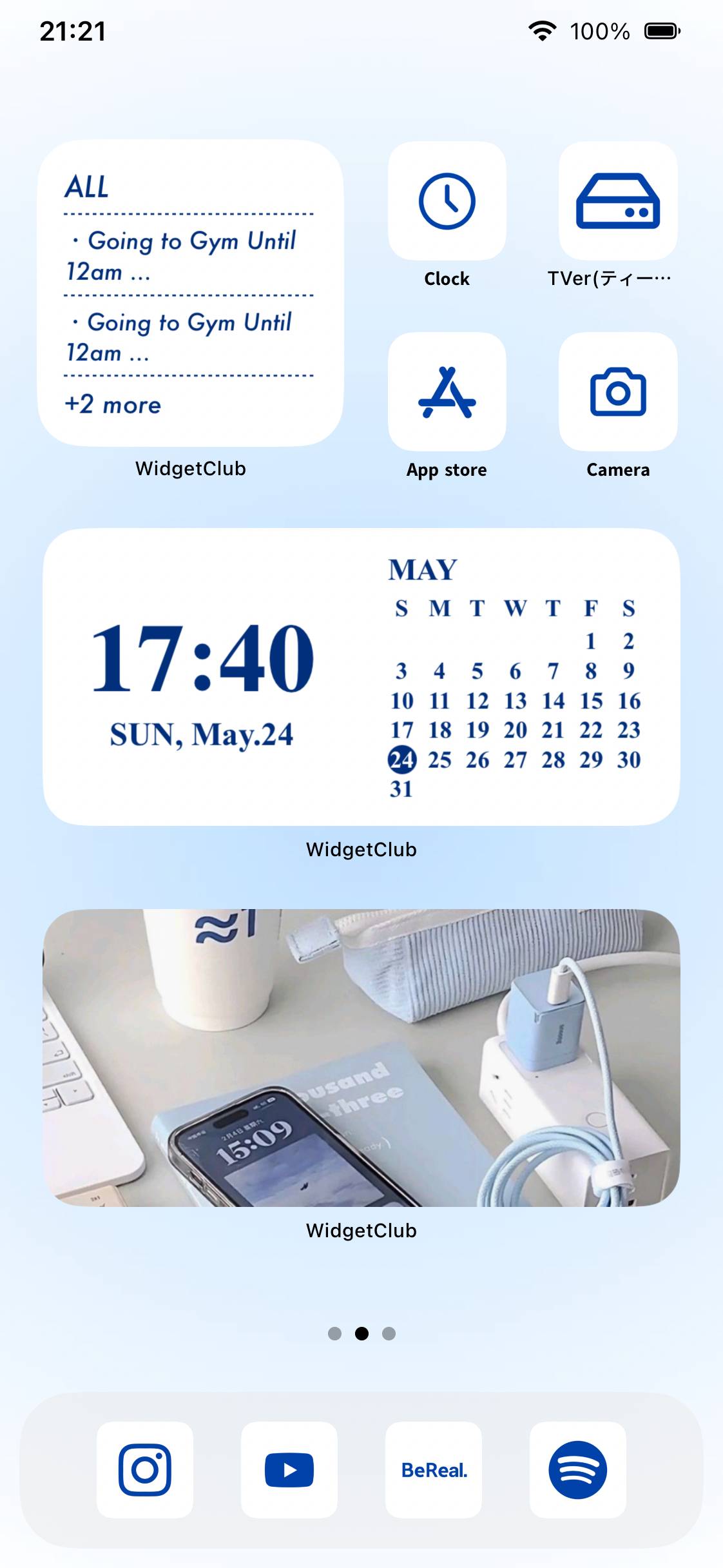 淡い色Home Screen ideas[YWsAFjdl6VyMKTeRbuSb]