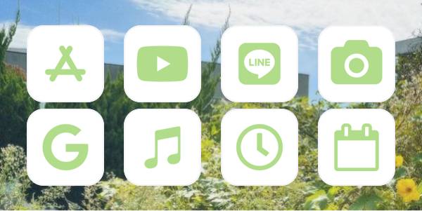 Green App Icon Pack[ufv17eocmrMTYG5rH1Xt]