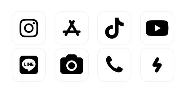 Blanco Paquete de iconos de aplicaciones[SwE17QSipCLZFz4MopLt]