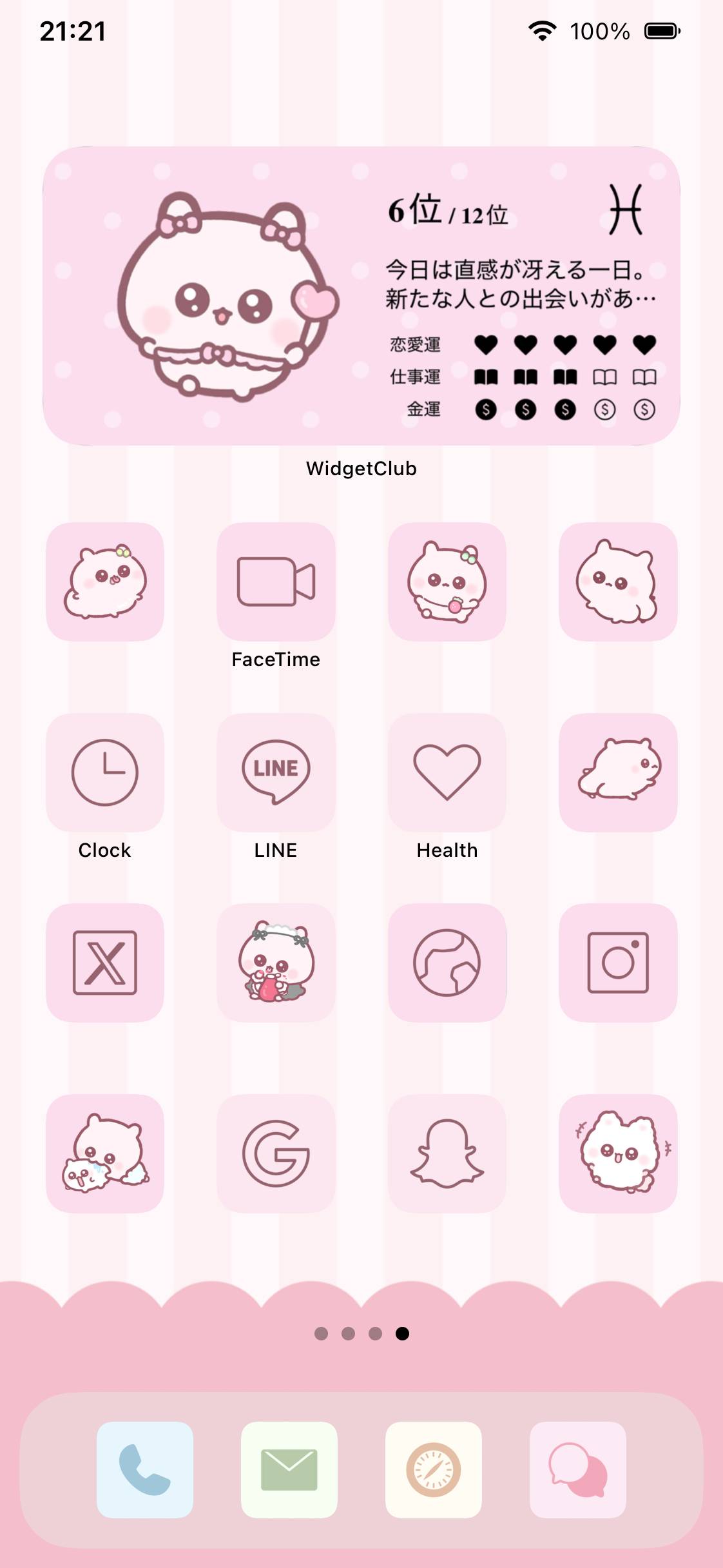 kotsumechan's 