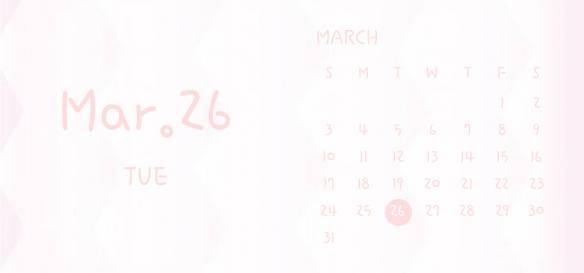 Calendario Ideas de widgets[templates_jqN4cC9Yz0Cz7lHCgBmO_C96A5399-C2C1-45E5-8A71-2288DC4F835D]