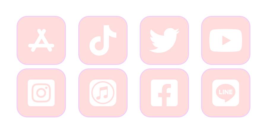 ピンクアイコンPaket ikona aplikacije[RJwlOUsZTggcJe87DkvH]