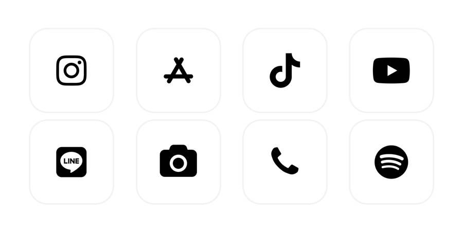  App Icon Pack[yUm0fG0aFZKatCIZs5oA]