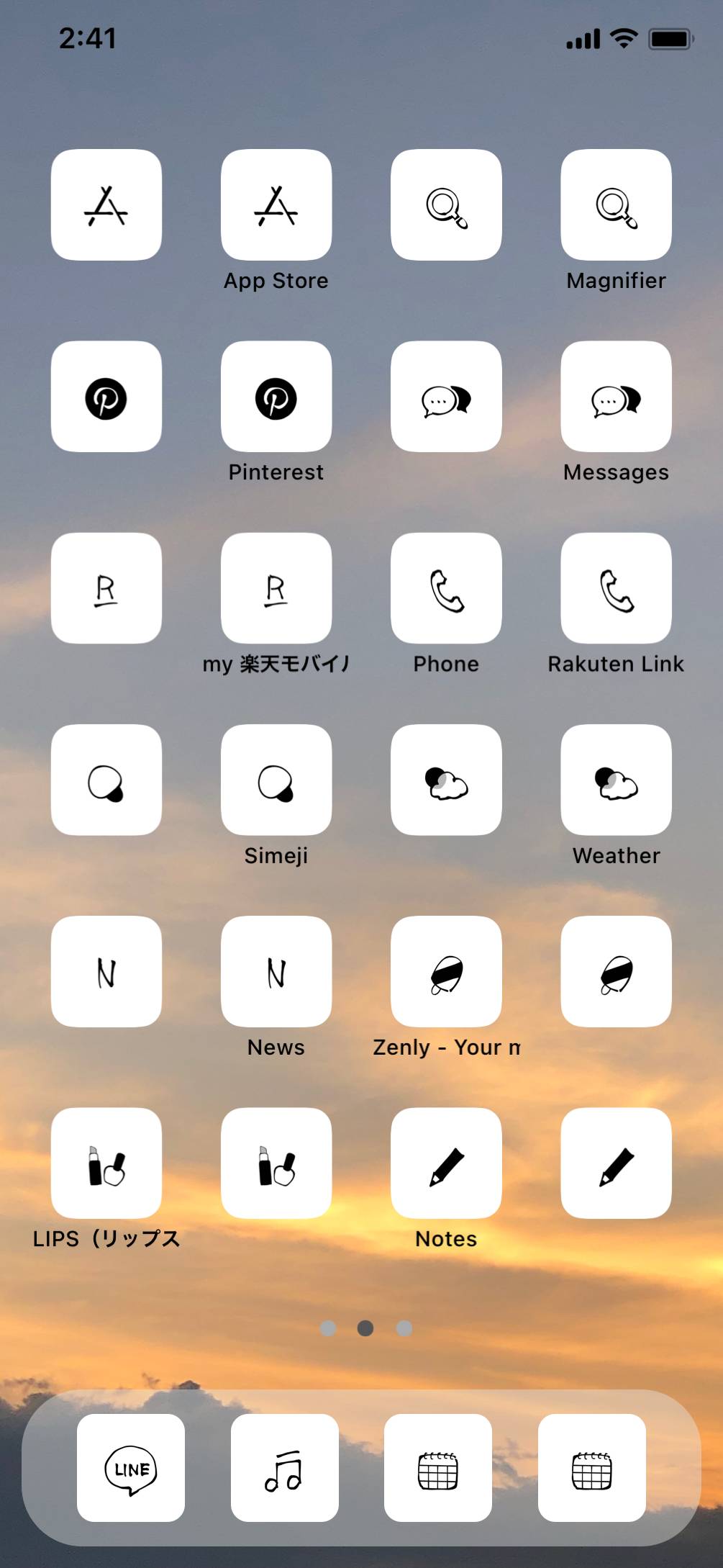 空Home Screen ideas[2quQCxNmFC1GU4zehSqx]