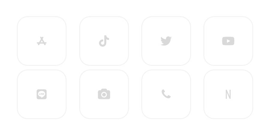Blanco Paquete de iconos de aplicaciones[tat18mNhuob2ZoS6a8CI]