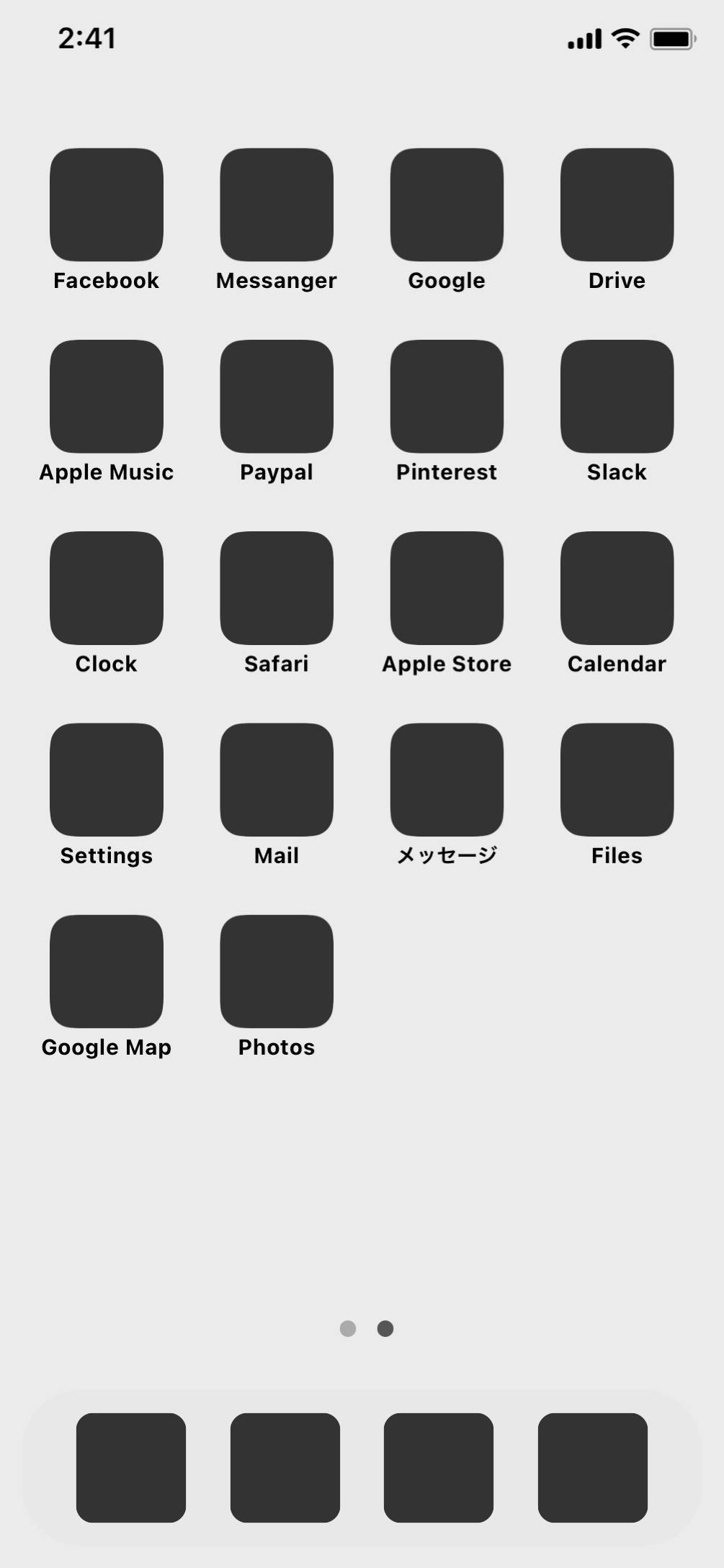 モノトーンHome Screen ideas[NFlU4OyzWroYJwEtpgpT]