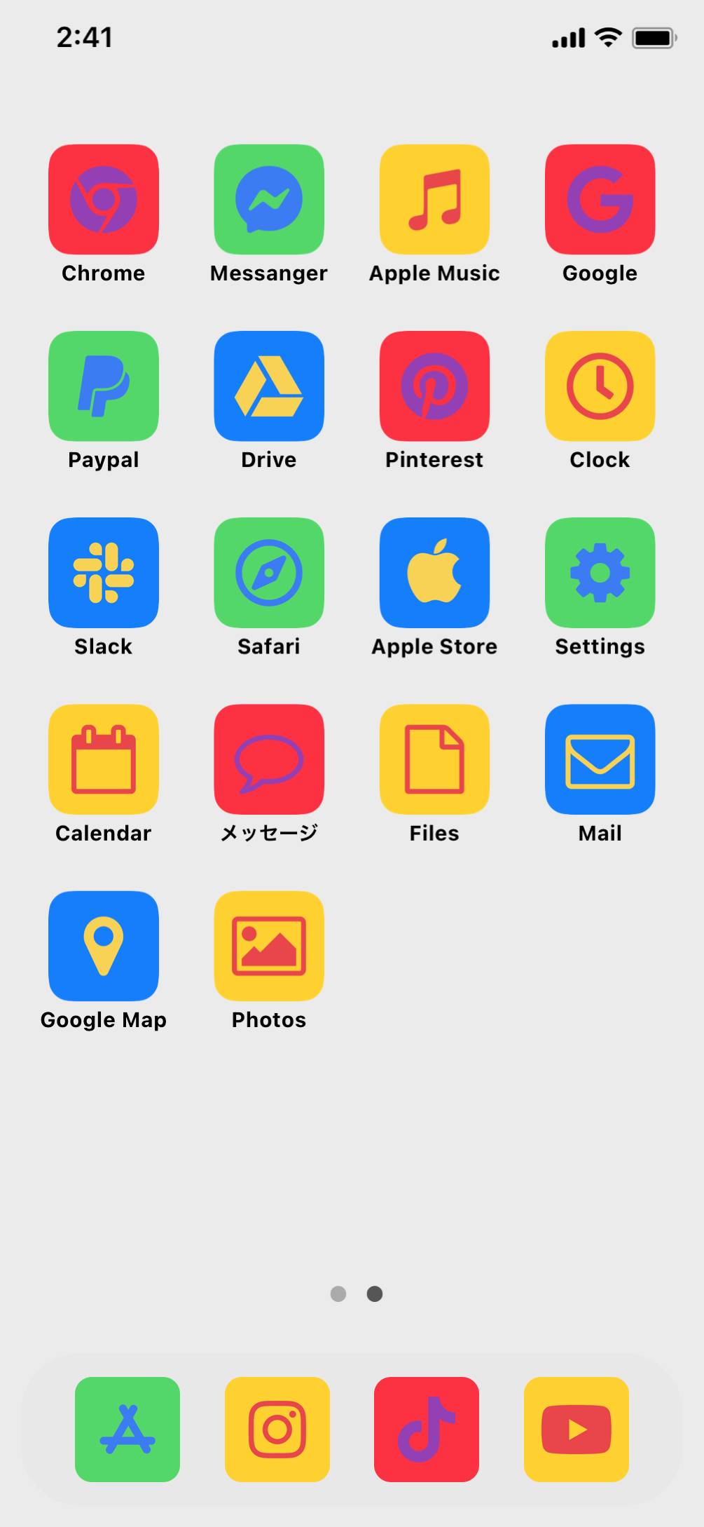 カラフルHome Screen ideas[hirYcBeBNIdzYy12YRon]