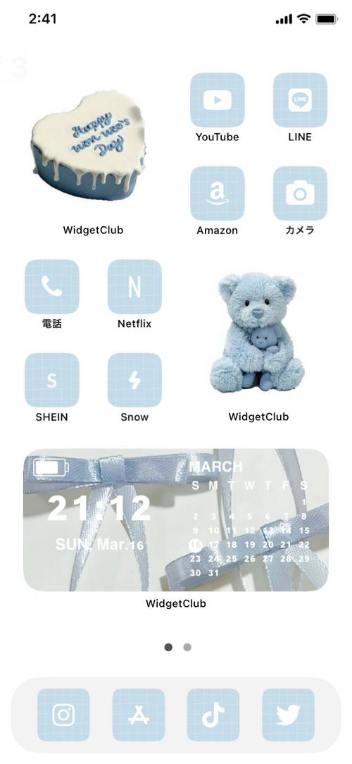 水色 Home Screen ideas[RsWp7FOJesEqOkbYlLWz]