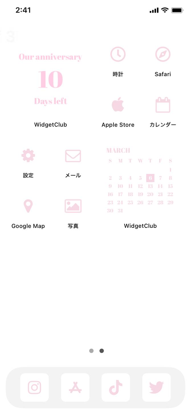 ピンクHome Screen ideas[bMTlXt81FpvmOqX1KmeL]