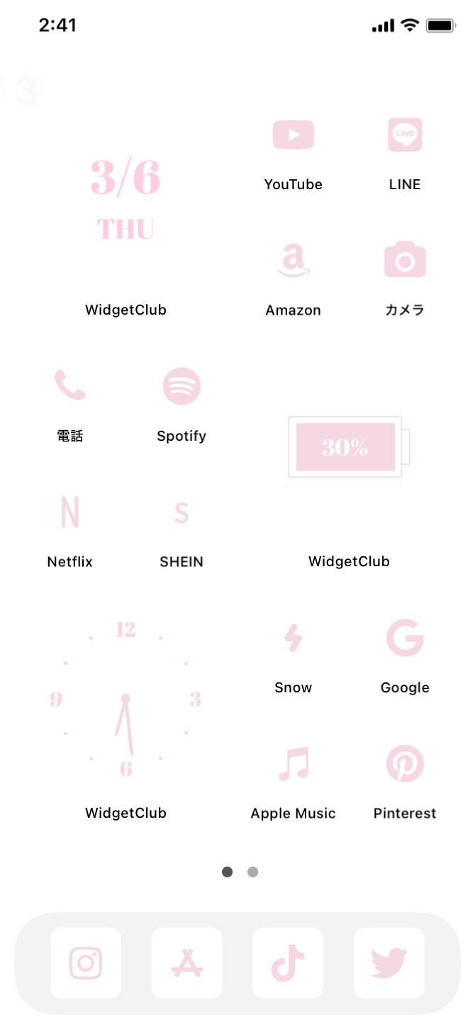 ピンクHome Screen ideas[bMTlXt81FpvmOqX1KmeL]