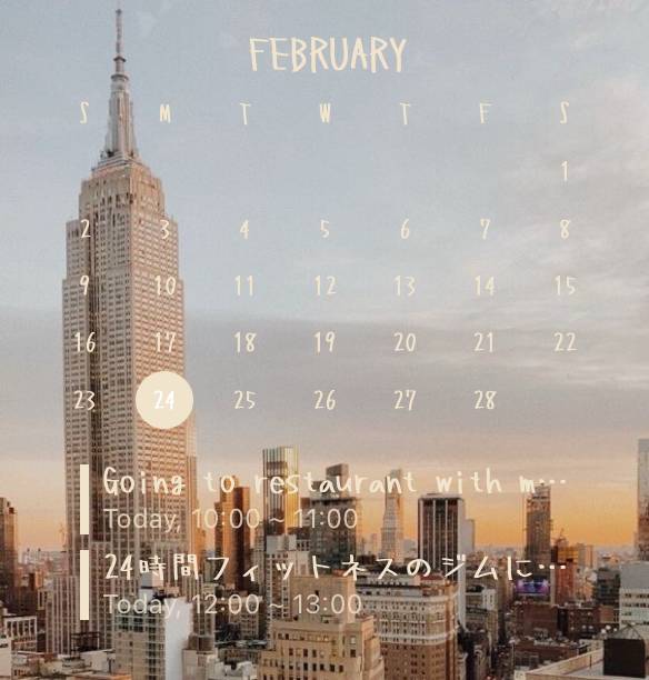 Calendario Idee widget[templates_kE2jjHBJfLRllCOObOn5_A5E81779-46BE-4578-B5F2-3E13AB0C01EF]